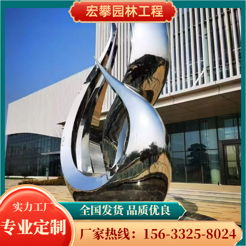 金华市人物雕塑人物雕塑 - 排名