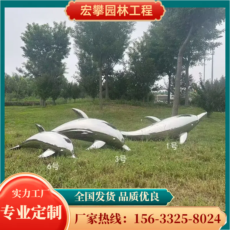 金华市金属雕塑人物雕塑 - 推荐