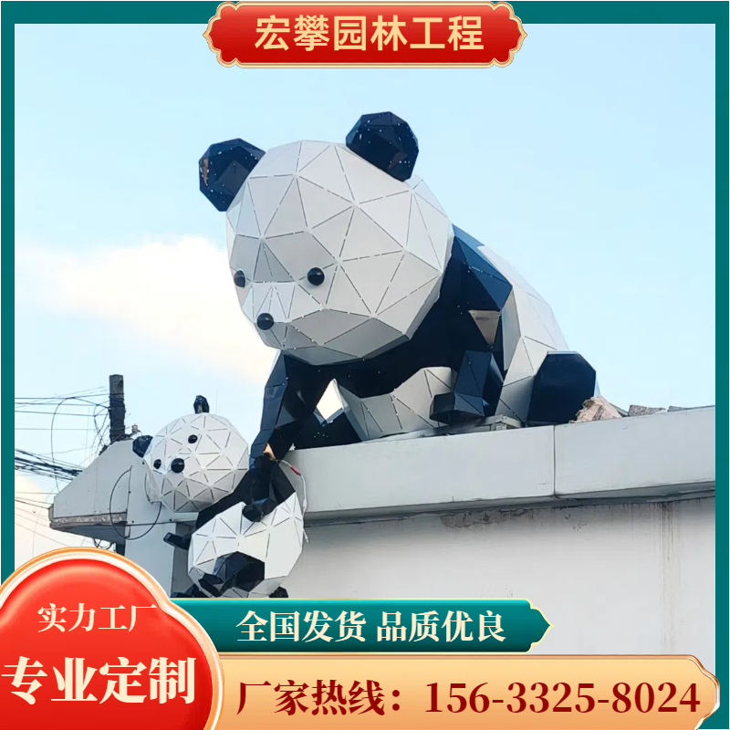 金华市动物雕塑人物雕塑 - 一站式服务